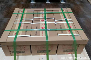 新郑空运酒水【机场货运当天